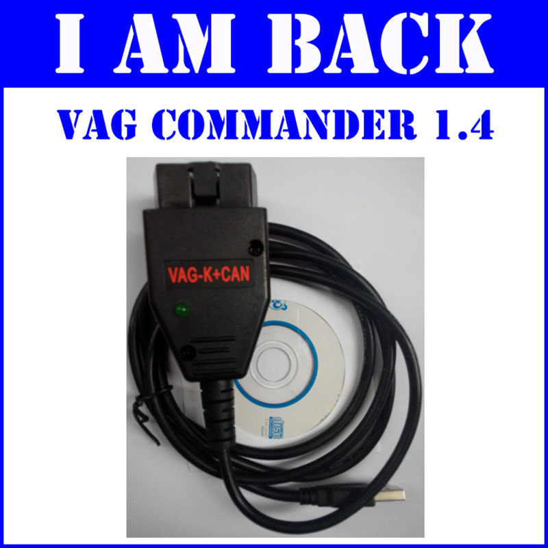 Vag k can commander 3.6 software